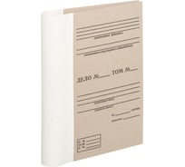 Архивная папка Attache коленкор 349866