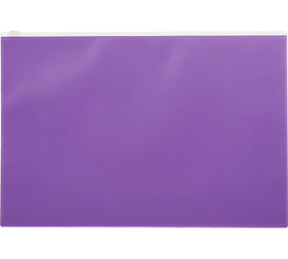 Папка на молнии 12 шт в упаковке Attache А4 Color фиолетовая 1044986 1