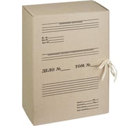 Архивный короб 20 шт в упаковке Attache отчет на завязках 120 мм 730863