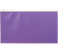 Папка на молнии 12 шт в упаковке Attache 264х150 мм Color фиолетовая 1044992