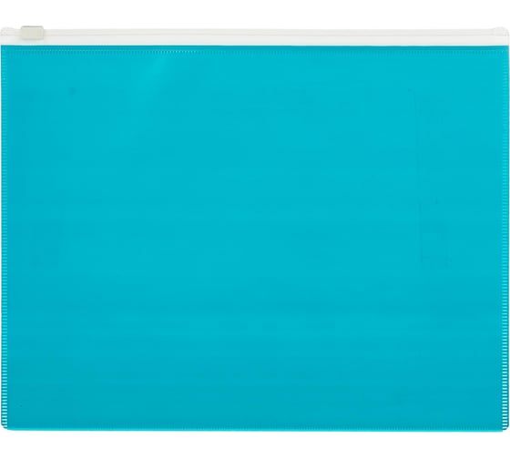 Папка на молнии Attache А5 Color, бирюза 1044987 1
