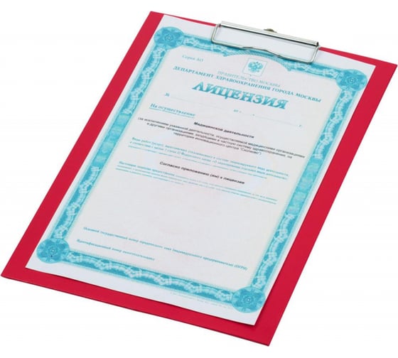 Планшет для бумаг 50 шт в упаковке Attache A4 красный 560093 423818