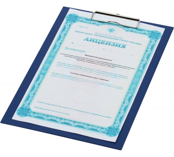 Планшет для бумаг 50 шт в упаковке Attache синий A4 560091 423817