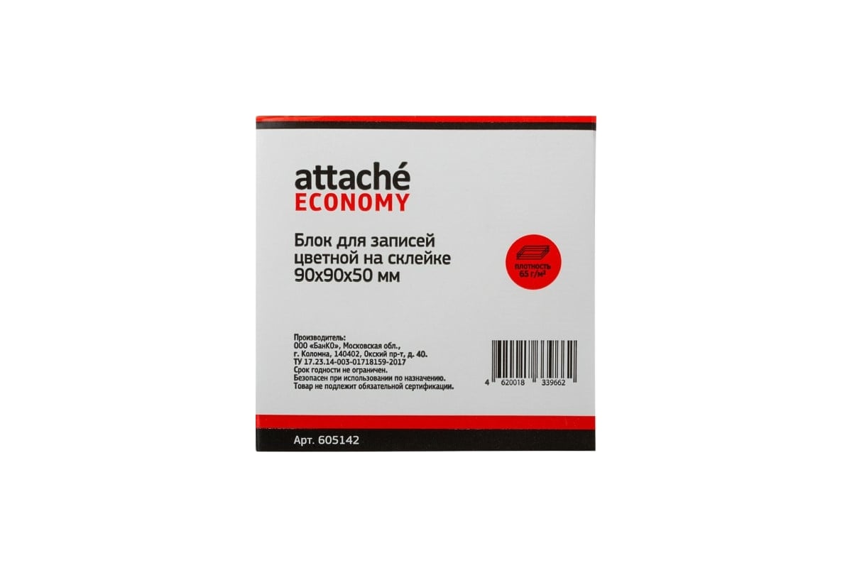 Цветной блок-кубик 36 шт в упаковке Attache ЭКОНОМ на склейке 9х9х5 60-80 г  605142 - выгодная цена, отзывы, характеристики, фото - купить в Москве и РФ