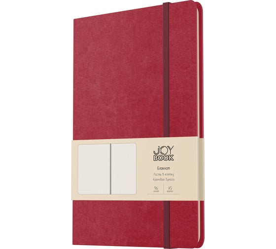 Блокнот для записей listoff БДБК5964385 1