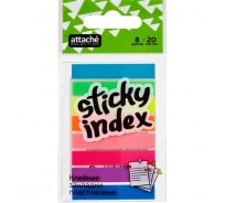 Пластиковые клейкие закладки 48 шт в упаковке Attache Selection 8 цветов по 20 листов 45х8 мм 383729