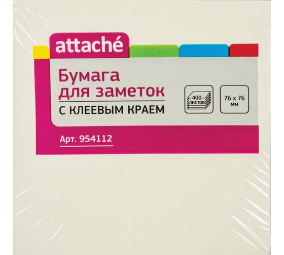 Блок-кубик 12 шт в упаковке Attache куб 76х76 пастельно-жёлтый 400 листов 954112