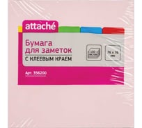 Блок-кубик Attache с клеевым краем 76х76, розовый, 100 листов 356200