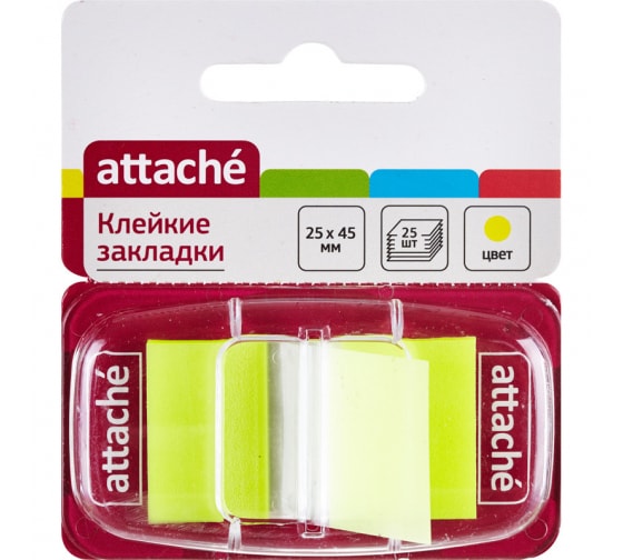 Пластиковые клейкие закладки 48 шт в упаковке Attache 25 листов 25х45 мм желтые 166081 1