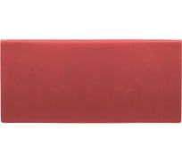 Планинг listoff ПИКР256403