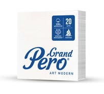 Салфетки бумажные GrandPero ArtModern 33x33, 2 слоя, 20 листов 1769/2