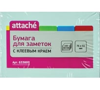 Блок-кубик 12 шт в упаковке Attache с клеевым краем 76х51 голубой 100 листов 633897