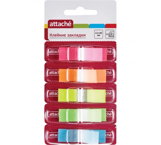 Пластиковые клейкие закладки 24 шт в упаковке Attache PET-01 5 цветов по 25 листов 12х45 мм 166746 1