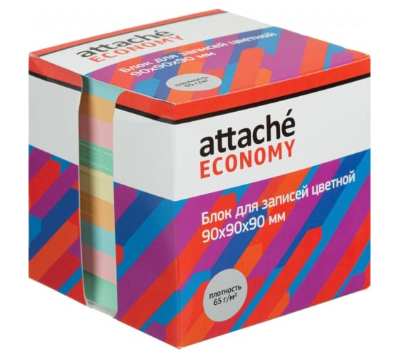 Блок для записей Attache Economy в картонной упаковке 9х9х9, 5 цветов, 65 г 1226545 1