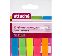 Пластиковые клейкие закладки 96 шт в упаковке Attache 5 цветов по 20 листов 12х45 мм 030951023 144630