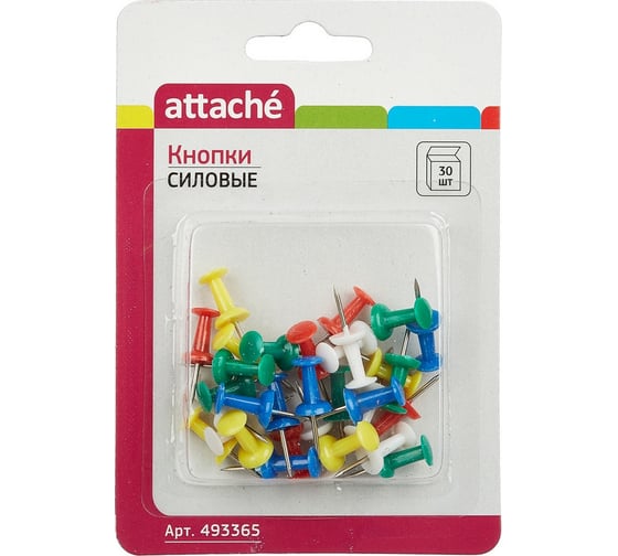 Силовые кнопки для пробковых досок Attache 30 шт в упаковке 493365 1