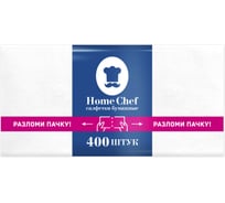 Салфетки бумажные HOMECHEF Home chef 24x12, 1 слой, 400x21 3545