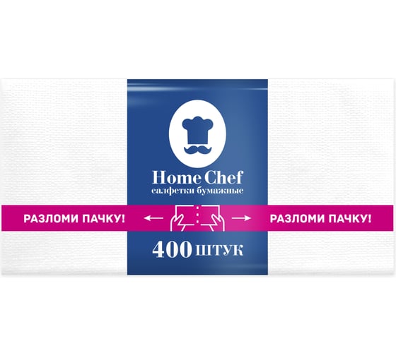 Салфетки бумажные HOMECHEF Home chef 24x12, 1 слой, 400x21 3545 1