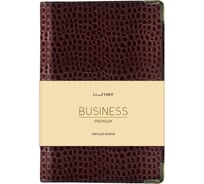 Книга для записей listoff КЗБПК5804438