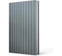 Книга для записей listoff КЗСК51284470