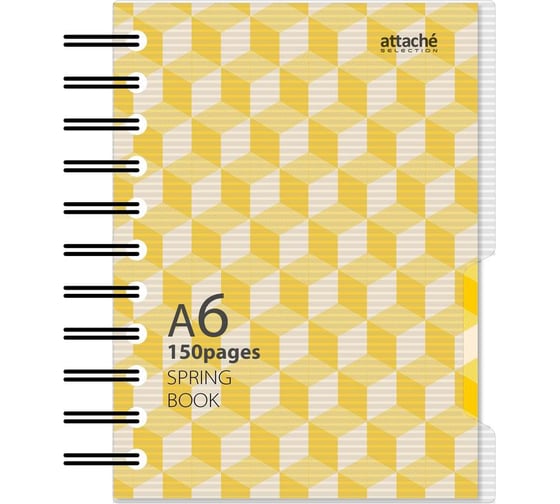 Бизнес-тетрадь Attache Selection А6, 150л, клетка, пластик, спираль SPRING BOOK желтый 84238 1014477