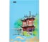 Бизнес-тетрадь Attache Selection А4, 96л, клетка, греб, ламинированная обложка Travel China 1061705 1
