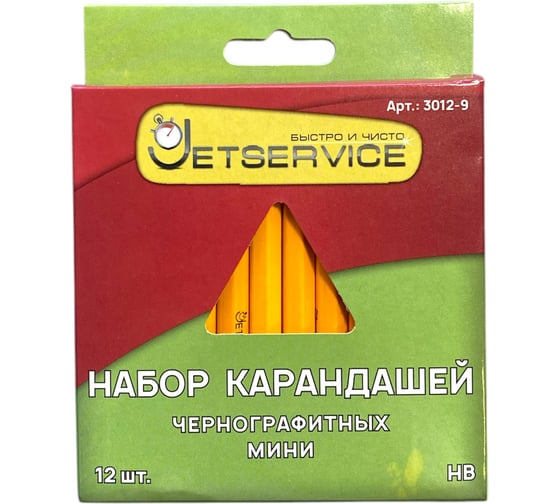 Набор чернографитных карандашей Jetservice HB 12 штук мини 3012-9