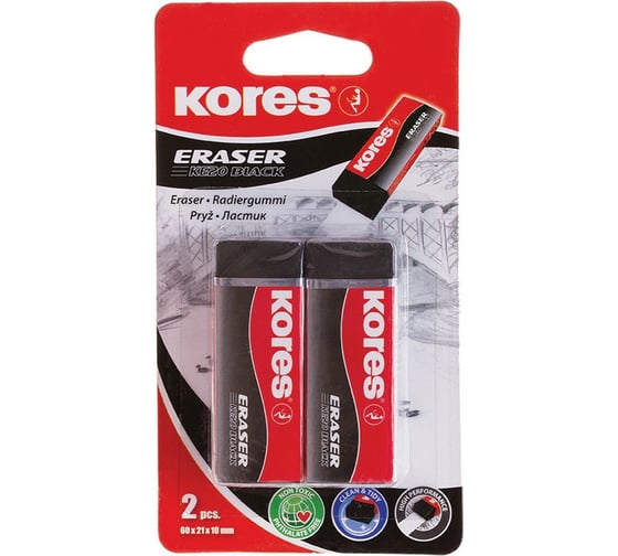 Ластик Kores 2 шт в упаковке черные 456679