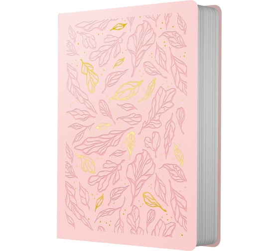 Книга для записей listoff КЗГФ6804452
