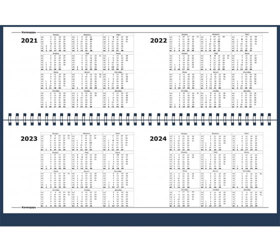 Датированный планинг Attache Economy 2021, синий бумвинил,130х305 мм, 64 л 1200981