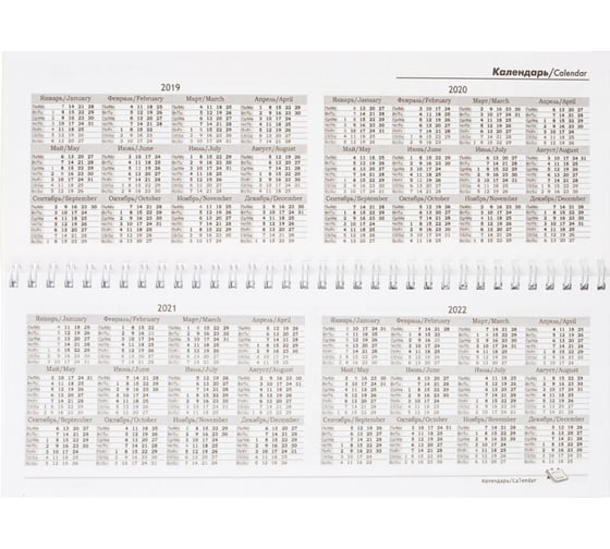 Недатированный планинг 20 шт в упаковке Attache 100x295 мм 56 л герб/флаг 480904