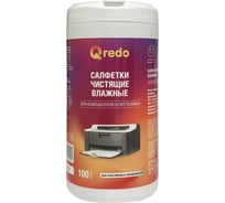 Салфетки чистящие влажные для компьютеров и оргтехники QREDO 100 шт., в тубе *12 41-4406