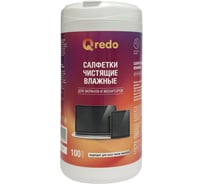 Салфетки чистящие влажные для экранов и мониторов всех типов QREDO 100 шт., в тубе *12 41-4405