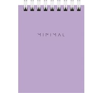 Блокнот BRAUBERG малый формат, А7, 75х105 мм, 40 л, гребень, картон, клетка, Minimal Pastel, 116431