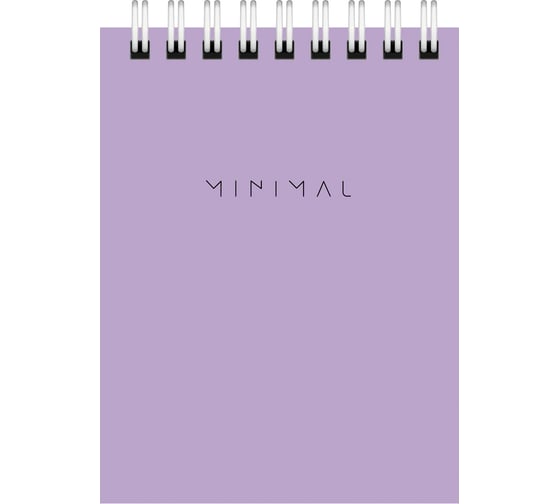 Блокнот BRAUBERG малый формат, А7, 75х105 мм, 40 л, гребень, картон, клетка, Minimal Pastel, 116431