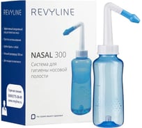 Система для промывания носа Revyline Nasal 300 4207