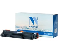 Картридж NV Print NVP совместимый, для Ricoh Aficio SP-230SFNw/230DNw/230FNw (3000k) NV-SP230H