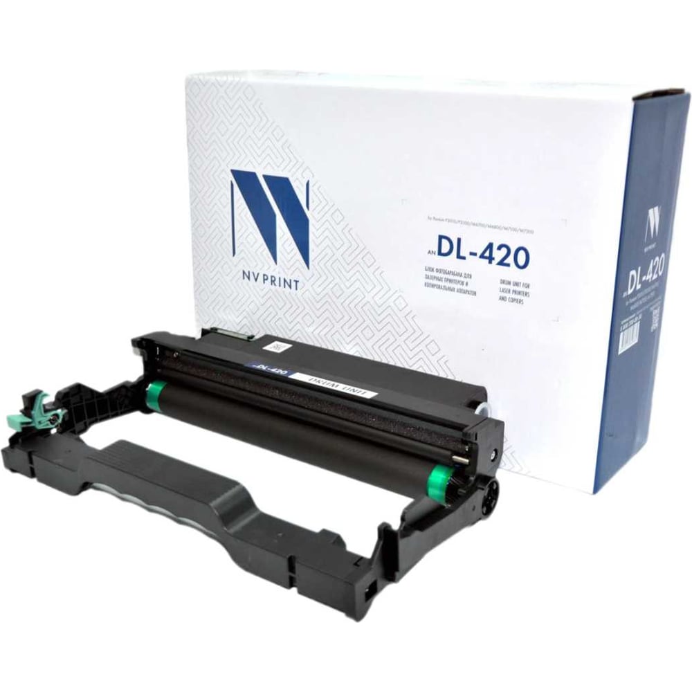 Блок фотобарабана NV Print NVP совместимый, для Pantum P3010/P3300 ...