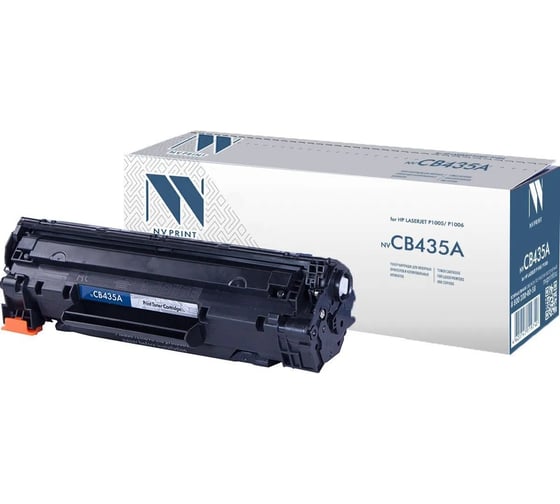 Картридж NV Print NVP совместимый, для HP LaserJet P1005/ P1006 (1500k) NV-CB435A