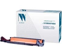 Блок фотобарабана NV Print NVP совместимый, NV-101R00474 DU для Xerox Phaser 3052/ 3260DI/ 3260DNI/ WorkCentre 3215DI/ 3225DNI (10000k) NV-101R00474DU