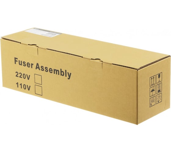 Печка в сборе CACTUS CS-FU-XER-WC5330-R (126K29403/126K29404) для Xerox (восст) WC 5325/5330/5335 2049243