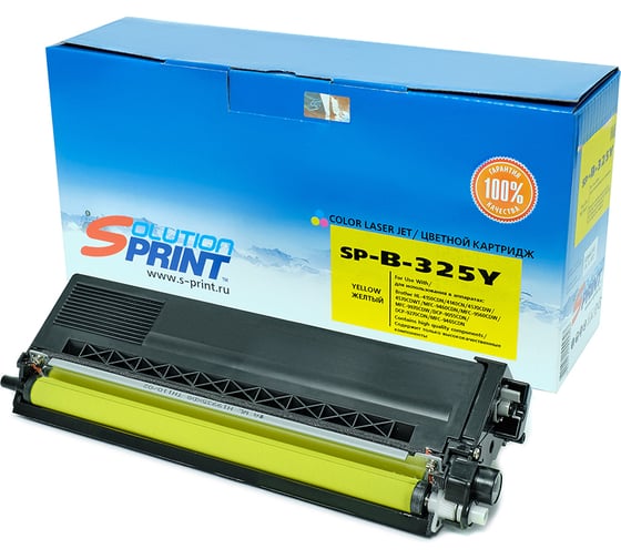 Картридж Solution Print SP TN-325 Y для Brother, желтый 69825 1