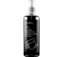 Спрей для очистки резиновых поверхностей, прижимных валов и роликов STEEL Rubber Cleaner 100 мл rubber_cleaner