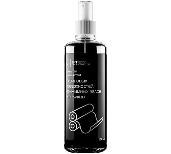 Спрей для очистки резиновых поверхностей, прижимных валов и роликов STEEL Rubber Cleaner 100 мл rubber_cleaner