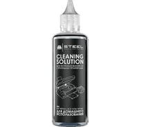 Универсальная жидкость STEEL Cleaning Solution для отмочки струйных принтеров cleaning_solution