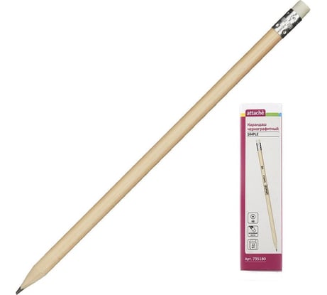 Чернографитный карандаш 12 шт в упаковке Attache круглый HB натуральное дерево заточенный с ластиком 735180