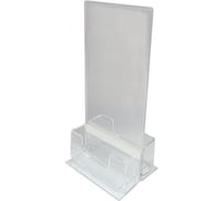 Настольная подставка Attache 1/3 А4, двусторонняя, вертикальная, с двумя визитницами, акрил 1085904