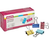 Зажим для бумаг Attache цветные, 25 мм., 12 шт, в картонной коробке 509194