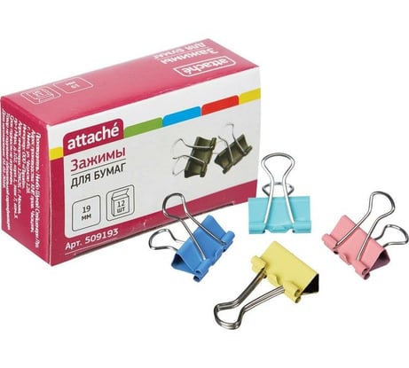 Зажим для бумаг Attache цветные, 19 мм., 12 шт., в картонной коробке 509193