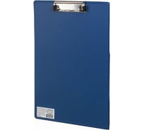 Доска-планшет BRAUBERG Comfort с прижимом А4, 230х350 мм, картон/ПВХ, синяя 222659